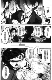 第173頁圖