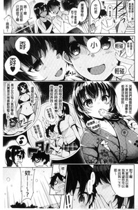 第217頁圖