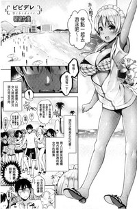第33頁圖