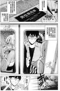 第61頁圖