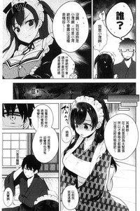 第77頁圖
