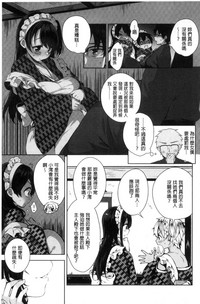 第85頁圖