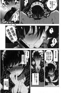 第89頁圖