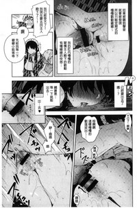 第97頁圖