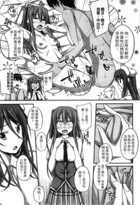 第113页图