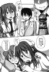 第117页图