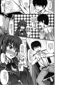 第153页图