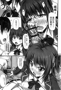 第157页图