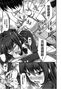 第161页图