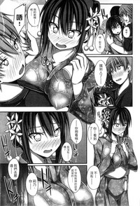 第173页图