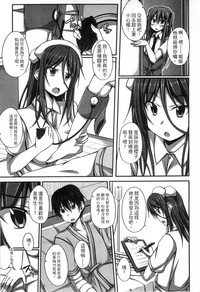 第97页图