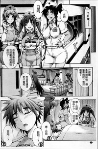 第105頁圖