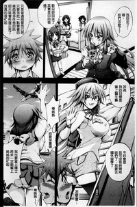 第109頁圖