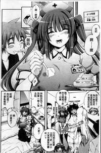 第145頁圖