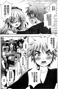 第149頁圖