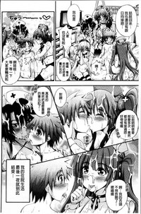 第193頁圖