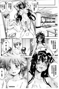 第69頁圖
