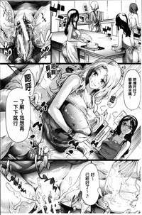 第101頁圖