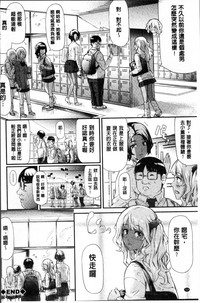 第109頁圖