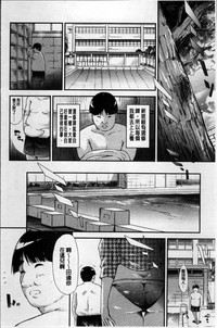 第113頁圖
