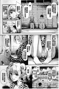 第121頁圖