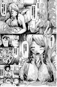 第133頁圖