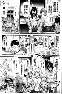 第161頁圖