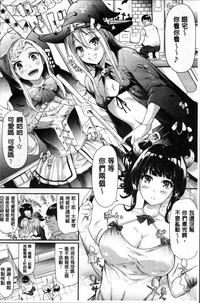 第165頁圖