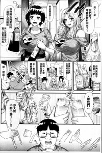 第177頁圖