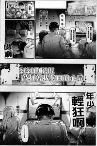 第17頁圖