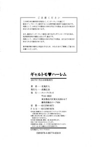 第217頁圖