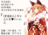 第221頁圖