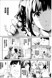 第65頁圖