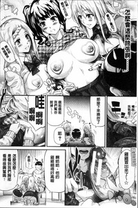 第69頁圖