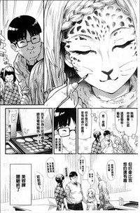 第77頁圖