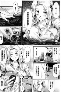 第85頁圖