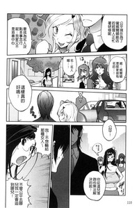 第113頁圖