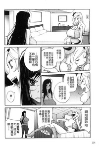 第117頁圖
