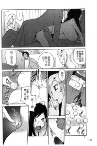 第133頁圖