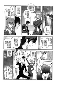 第161頁圖