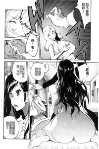 第177頁圖