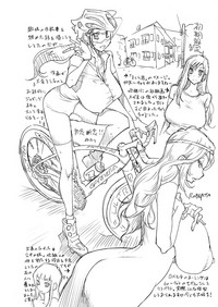 第197頁圖