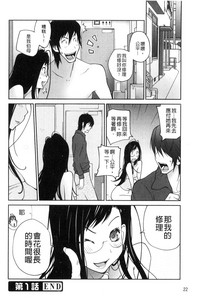 第25頁圖