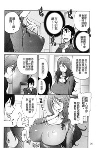 第29頁圖