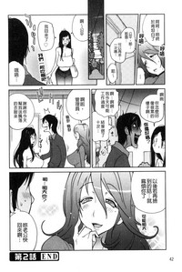 第45頁圖