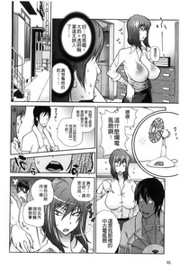 第49頁圖