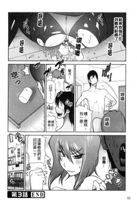 第65頁圖