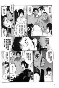 第69頁圖