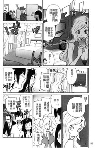 第89頁圖