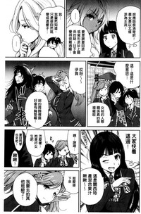 第101頁圖